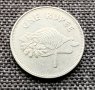 ❤️ ⭐ Монета Сейшели 2010 1 рупия ⭐ ❤️