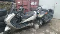 Мотори Мотопеди Цели и на части , снимка 6