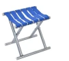 Къмпинг сгъваемо столче, снимка 1