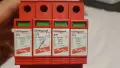DEHNguard 275 Dehn guard 275, снимка 10