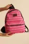 Шарена детска раница Happy Bag в различни дизайни, снимка 2