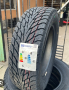 Нови гуми 205 55 16 Кордиант Cordiant 205/55R16
 Гаранция за фабрични дефекти 
 , снимка 1 - Гуми и джанти - 38409504