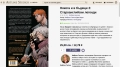 Колекция комикси - приключенски, фентъзи, снимка 12