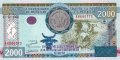 ❤️ ⭐ Бурунди 2008 2000 франка UNC нова ⭐ ❤️, снимка 2