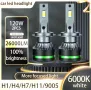 H1,H4,H7,H8 Led автомобилни крушки, снимка 3