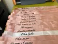 Сатенени ленти с надписи, снимка 8