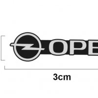 Нови алуминиеви емблеми ”OPEL” - 30 мм. / 8 мм., снимка 3 - Аксесоари и консумативи - 40004927