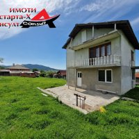 Астарта-Х Консулт продава двуетажна къща в село Маслиново обл.Хасково, снимка 1 - Къщи - 41046032