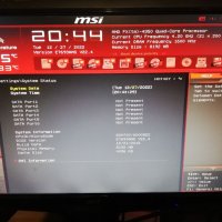 Msi дъно, процесор със стоков охладител и рам, снимка 4 - Геймърски - 38731115