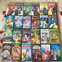 Анимационни видеокасети ,  еднакви с различен сюжет ! Колекция VHS, снимка 1 - Други жанрове - 40995865