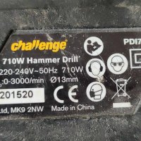 Перфоратор CHALLENGE 710W PDI710LD, снимка 4 - Бормашини - 41792561