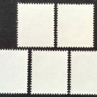 ГДР, 1984 г. - пълна серия чисти марки, гербове, 1*4, снимка 2 - Филателия - 38685139