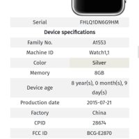 Продавам apple watch gen1 38mm steel, снимка 5 - Смарт часовници - 42446536