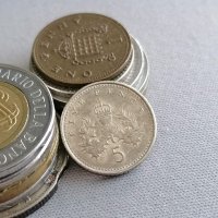 Монета - Великобритания - 5 пенса | 1997г., снимка 1 - Нумизматика и бонистика - 41631971
