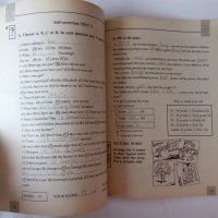 Venture Workbook учебна тетрадка към учебник по английски за 5 клас Булвест 2000, снимка 3 - Учебници, учебни тетрадки - 40224721