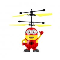 тип детски дрон със сензор, снимка 7 - Влакчета, самолети, хеликоптери - 40130324