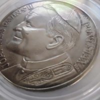 Ватикана монети с колекционерска стойност, снимка 4 - Нумизматика и бонистика - 42272282