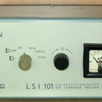 Стар куфар за уред LSI 101, снимка 5 - Декорация за дома - 39430737