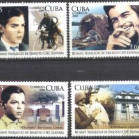 Чисти марки Ернесто Че Гевара 2008 от Куба, снимка 1 - Филателия - 34682493