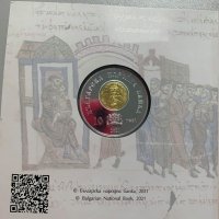Сребърна Монета 10 лева 2021 Хан Омуртаг , снимка 2 - Нумизматика и бонистика - 34776347