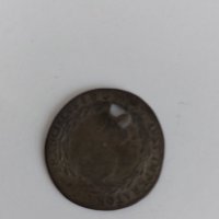 Стари пробити монети, снимка 7 - Нумизматика и бонистика - 44288685