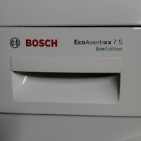 Сушилня Bosch x7, снимка 2 - Сушилни - 38668137