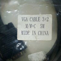 Кабел VGA 3+2 M/M+C  5 метра,нов., снимка 3 - Кабели и адаптери - 41310139