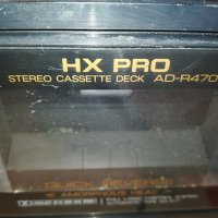 AIWA AD-R470Z HX-PRO DECK-ВНОС SWISS 0603221117, снимка 5 - Декове - 36009285