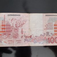 Белгия 100 франка, снимка 2 - Нумизматика и бонистика - 44304044