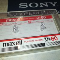 scorpions 90 maxell касета 2206230802, снимка 3 - Аудио касети - 41315885