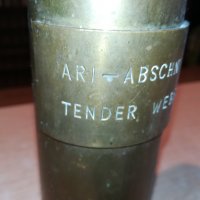 снаряд-немски-30см ваза мед/месинг 2810211801, снимка 9 - Антикварни и старинни предмети - 34614435