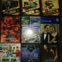 Двд филми , снимка 5 - DVD филми - 39217876