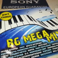 BG MEGA MIX CD 2209231620, снимка 1 - CD дискове - 42282331