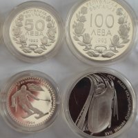 Продвам 2 броя юбилейни монети, снимка 1 - Нумизматика и бонистика - 40204397