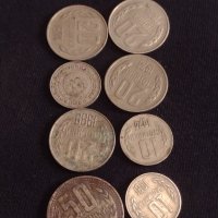 Лот монети 8 броя България от соца различни години и номинали за КОЛЕКЦИОНЕРИ 40500, снимка 1 - Нумизматика и бонистика - 44381187
