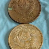 Лот монети 6 броя копейки СССР различни години и номинали за КОЛЕКЦИОНЕРИ 39387, снимка 3 - Нумизматика и бонистика - 44173982