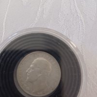Продавам сребърни монети княжество и царство България , снимка 5 - Нумизматика и бонистика - 44198125