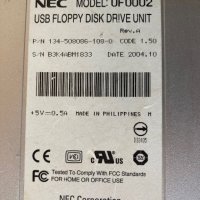 NEC външно USB флопи дисково устройство 1.44Mb 3,5", снимка 5 - Други - 41366284