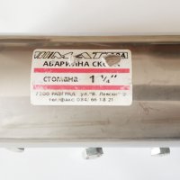 Продавам Аварийна Скоба Ф40 - 1 1/4"' 40-45мм, снимка 1 - ВИК - 41842548