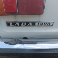 Lada/лада 1300.ваз 21011 НА ЧАСТИ , снимка 2 - Автомобили и джипове - 39989579