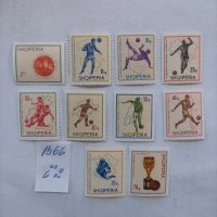 Албания пощенски марки , снимка 5 - Филателия - 44259809