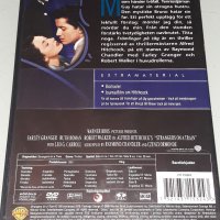 Двд Колекция Непознати във влака, снимка 2 - DVD филми - 34673328