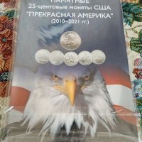 Колекционерски албум за американски 25 центови монети, снимка 1 - Нумизматика и бонистика - 41648128