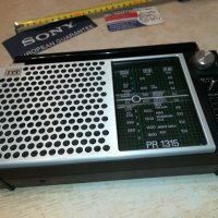 JAPAN-ITT RADIO-MADE IN JAPAN 2408230840M, снимка 3 - Радиокасетофони, транзистори - 41950168
