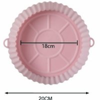 Силиконова тавичка за еър фрайър SKU 3328, снимка 9 - Съдове за готвене - 41115576