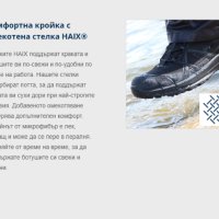 водоустойчиви обувки HAIX  EAGLE ATHLETIC 2.1 GTX LOW  номер 40 , снимка 6 - Други - 40384682