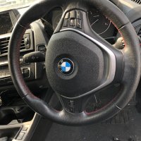 Волан за BMW F20, снимка 1 - Части - 41898735