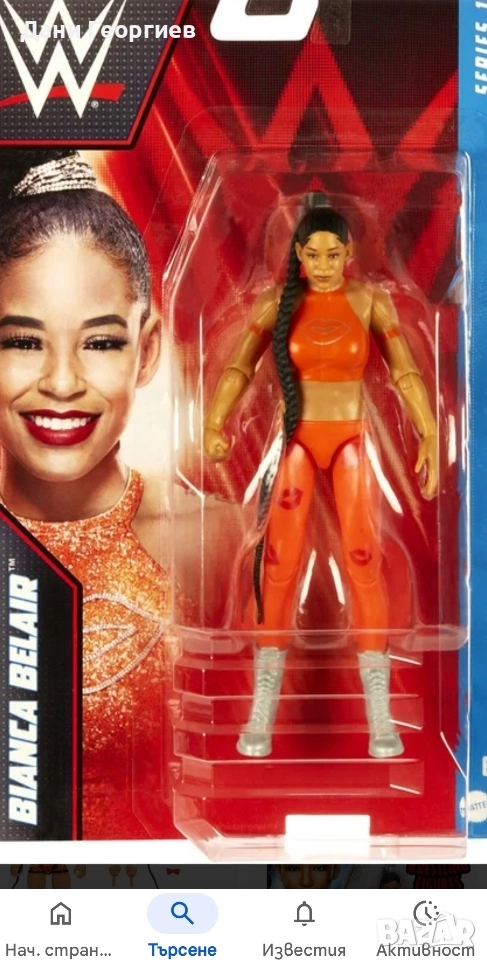 продавам wwe фигурка на бианка белер , снимка 1