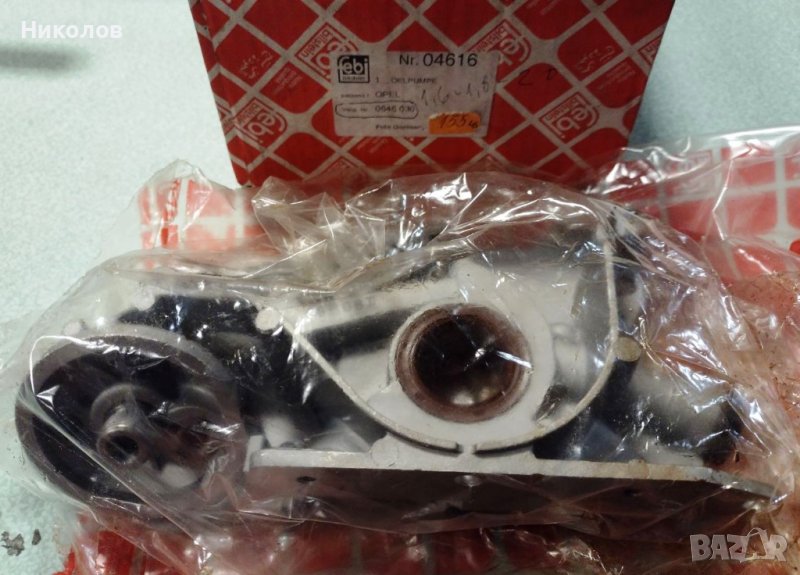 Маслена помпа FEBI за OPEL Kadett E/ Ascona C/ Astra F/ Vectra A/ Omega A 1.6 - 1.8 - 2.0, снимка 1