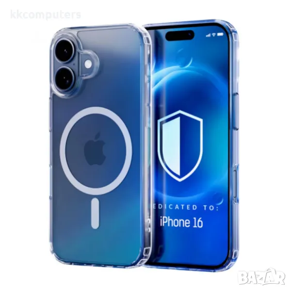 Калъф PVC Mutural Прозрачен /Сива рамка/ за iPhone 16 6.1 Баркод : 3130824, снимка 1